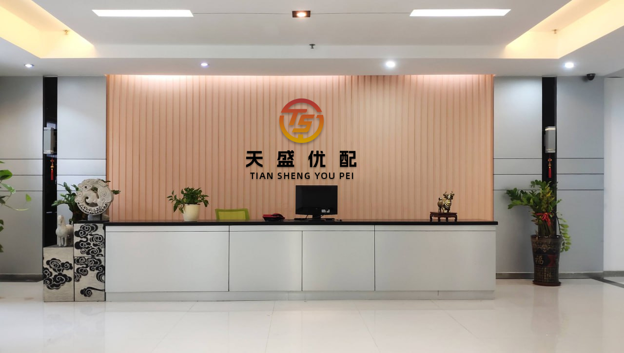东启网 特朗普政府下令：暂停农场与酒店领域移民搜捕行动